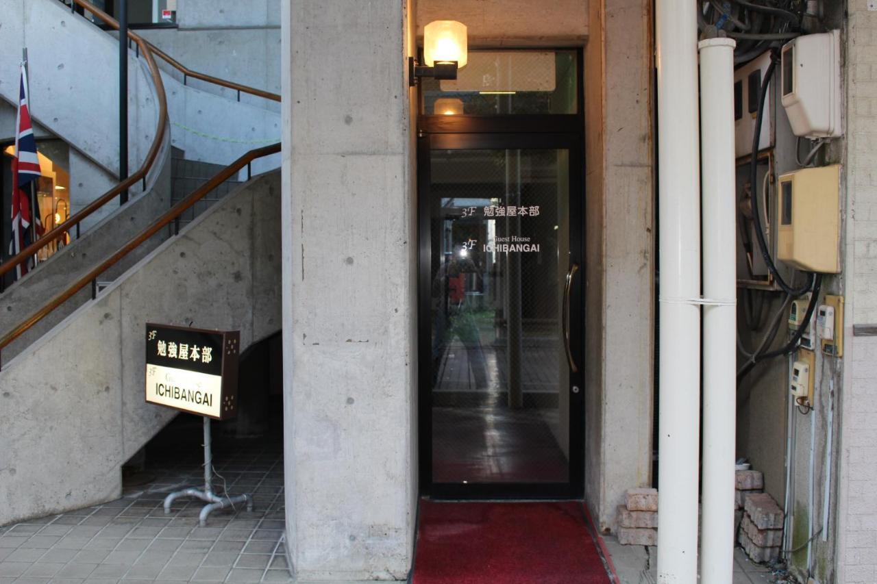 Ny Building 4Th Floor, Guest House Ichibangai, Roo / Vacation Stay 55905 Kitami Exterior photo